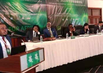 Bernard Agbor, président Africa Ophtalmology Network Foundation